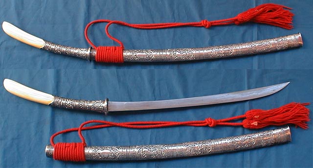Dha Sword
