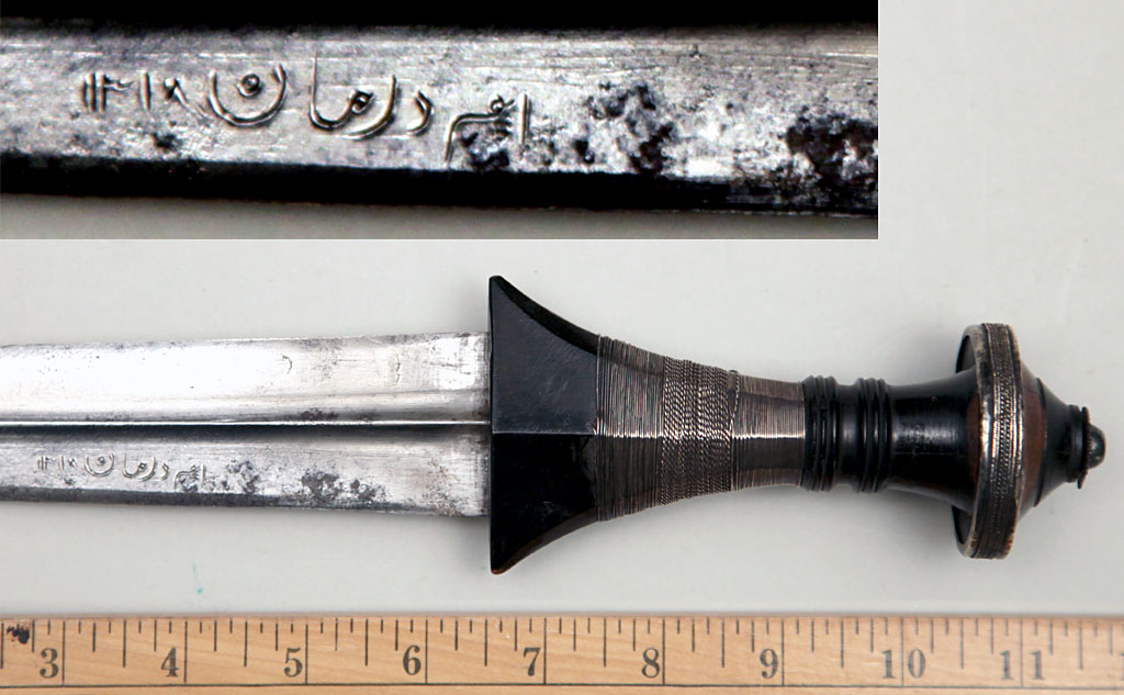 East African Sudanese Arm Dagger with Silver AH 1318