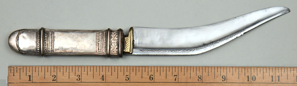 Arabian Shafra with Decorated Silver Hilt