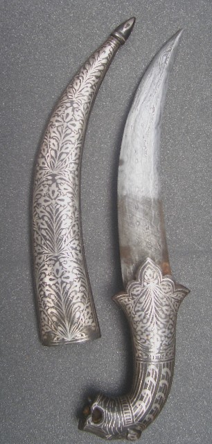 Indian Ceremonial knife with, possibly, a wootz blade ??? - Ethnographic  Arms & Armour