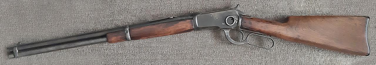 Name:  Winchester 2.jpg
Views: 23
Size:  85.8 KB