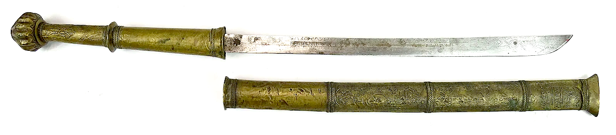 Name:  Brass mounted Chinese dha-3.png
Views: 16
Size:  314.8 KB