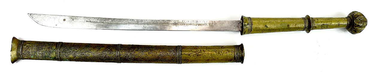 Name:  Brass mounted Chinese dha-5.png
Views: 16
Size:  306.1 KB