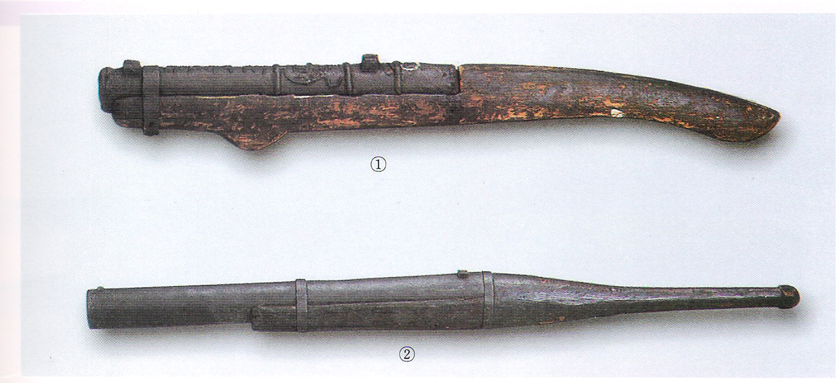 Kuvahaun tulos haulle chinese hand cannon