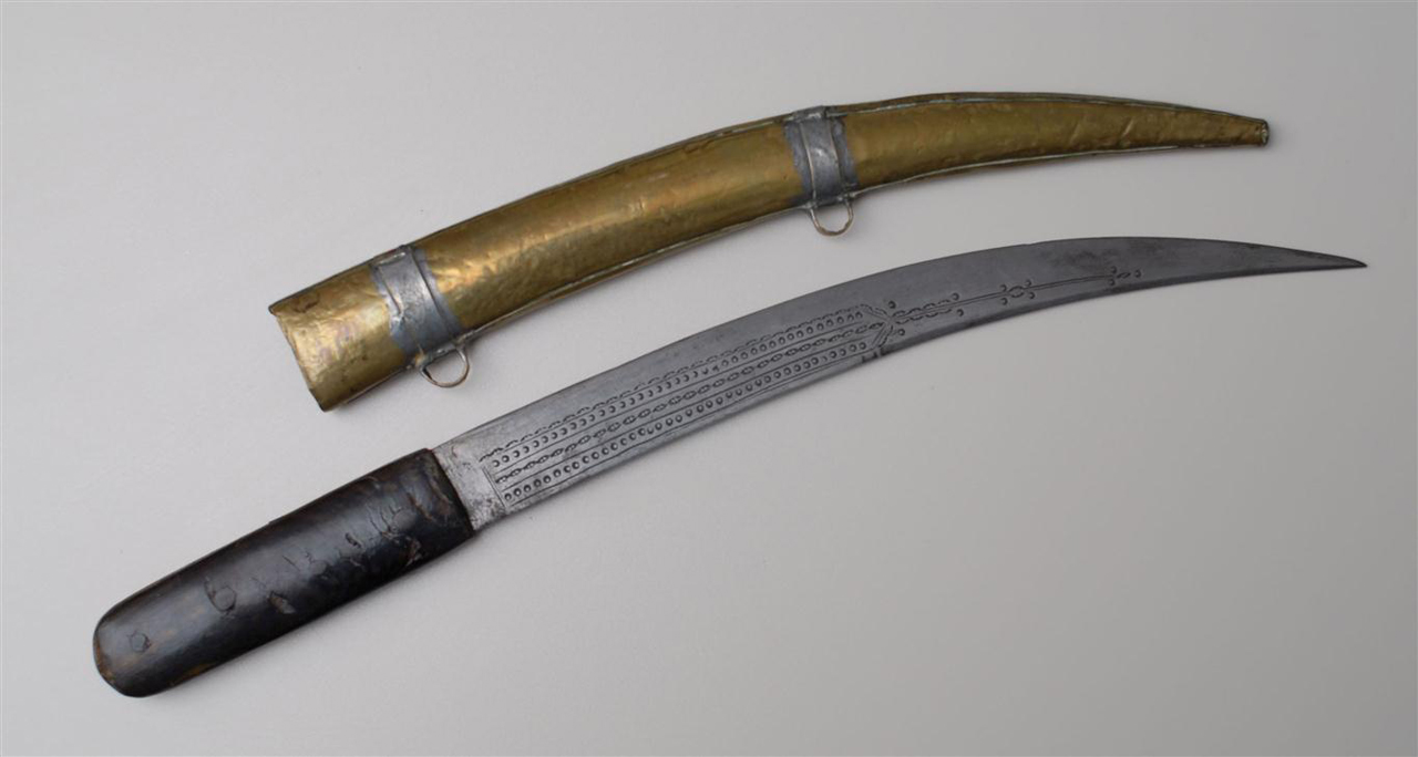 Ethnographic Arms & Armour Lebanon knife identification