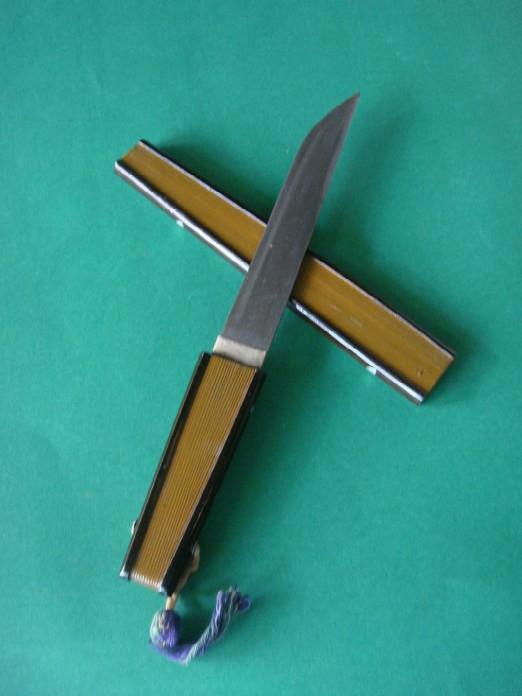 Ethnographic Arms & Armour Japanese Fan knife