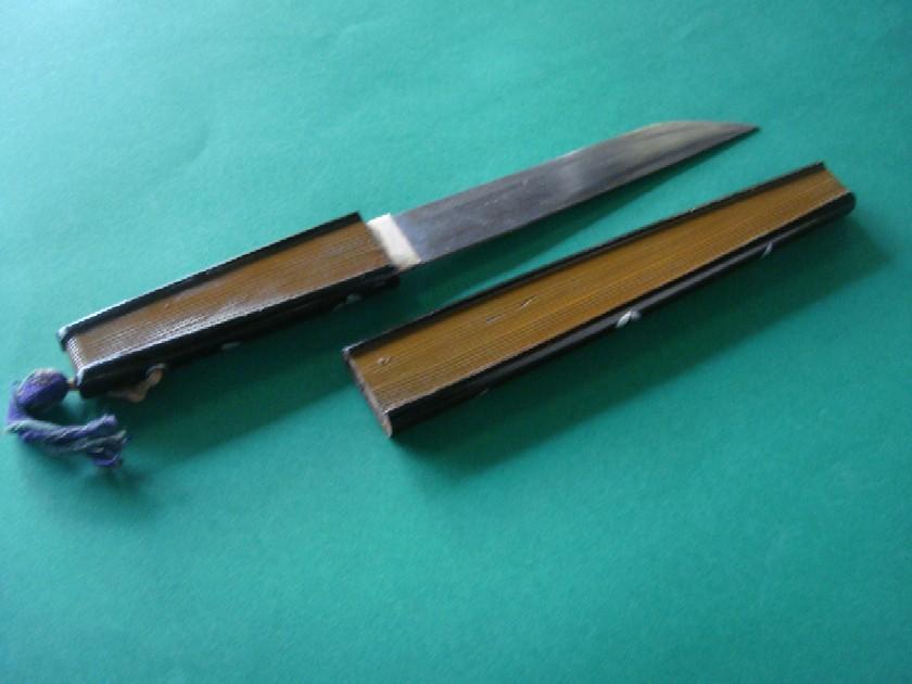 Ethnographic Arms & Armour Japanese Fan knife